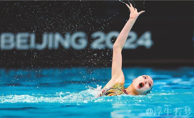 徐汇妍夺得女子单人自由自选第三名