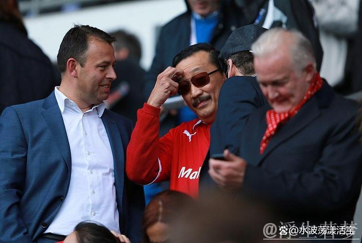 怀森社媒晒与伊斯科互换球衣照,与前辈共庆时刻! 怀森社媒晒与伊斯科互换球衣照,与前辈共庆时刻!