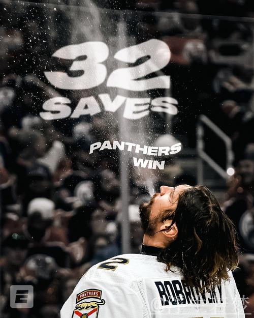 第四场决战：油人迎战美洲豹