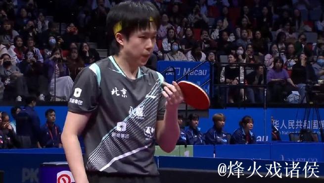 王楚钦4-3险胜黄镇廷 晋级全运会乒乓球男单八强 王楚钦4-3险胜黄镇廷 晋级全运会乒乓球男单八强