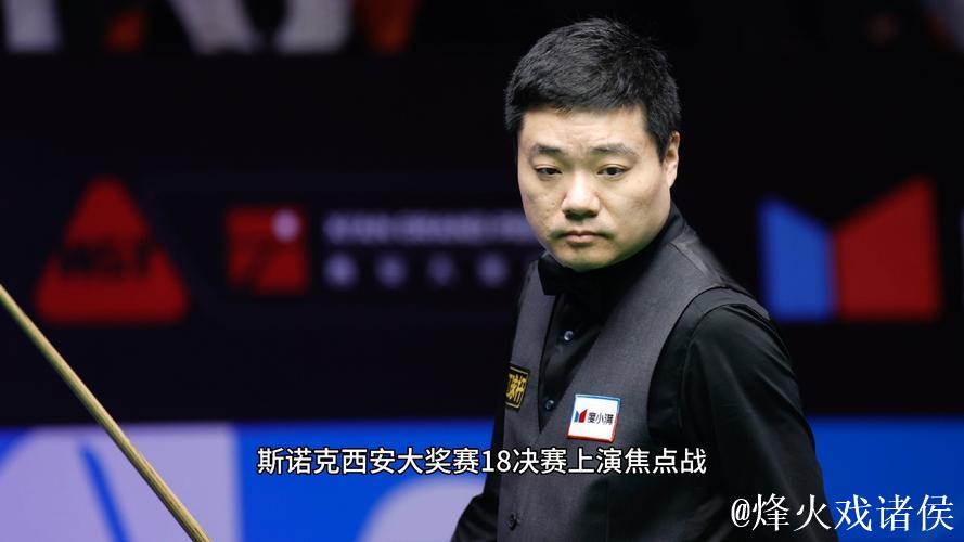 状态不错战胜莱恩斯 西安大奖赛丁俊晖晋级八强 状态不错战胜莱恩斯 西安大奖赛丁俊晖晋级八强