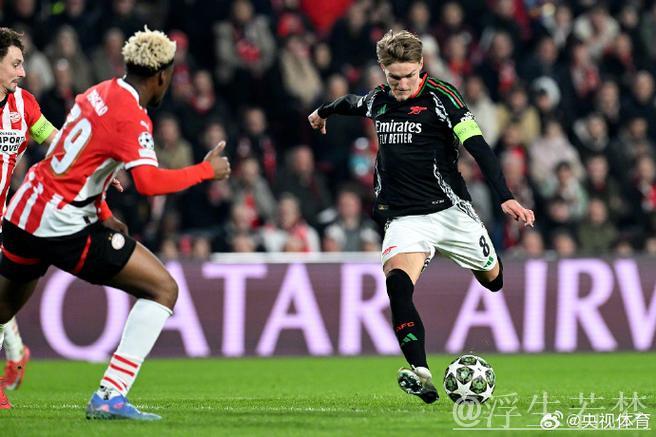 阿森纳7-1大胜埃因霍温,欧冠33年纪录诞生!队内6人建功 厄德高双响+助攻 阿森纳7-1大胜埃因霍温,欧冠33年纪录诞生!队内6人建功 厄德高双响+助攻