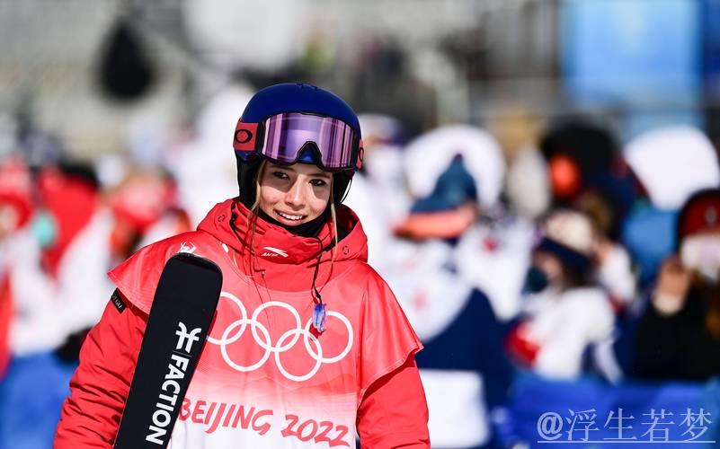 四位中国选手晋级女子自由式滑雪U型场地技巧赛决赛 四位中国选手晋级女子自由式滑雪U型场地技巧赛决赛