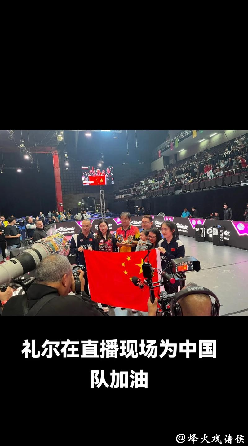 免费在线观看世界杯官方高清直播 免费在线观看世界杯官方高清直播