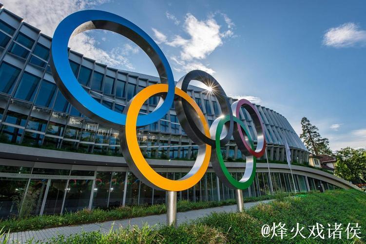 国际奥委会宣布三个2030年青奥会“申办意向城市”