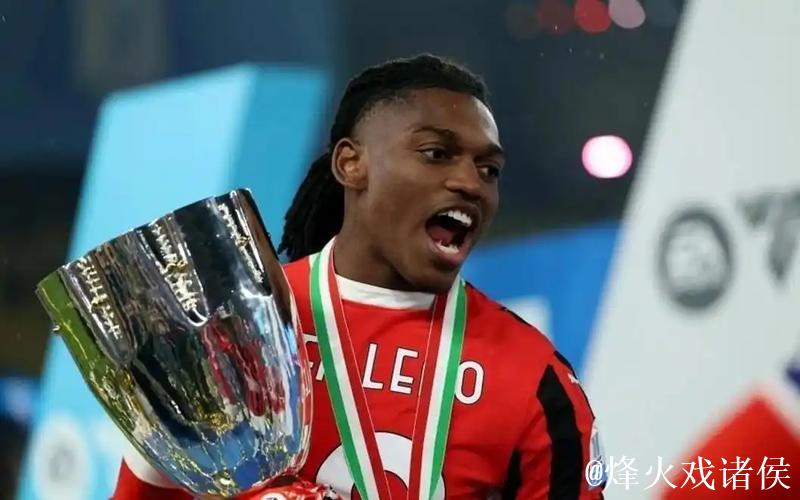 拉齐奥打破AC米兰13场不败纪录 挺进意大利杯八强